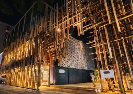 Brasil e Japão celebram 130 anos de intercâmbios culturais