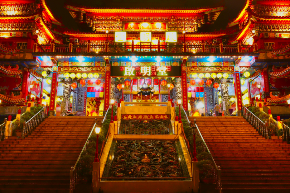 Taiwan oferece experiências para viagens românticas