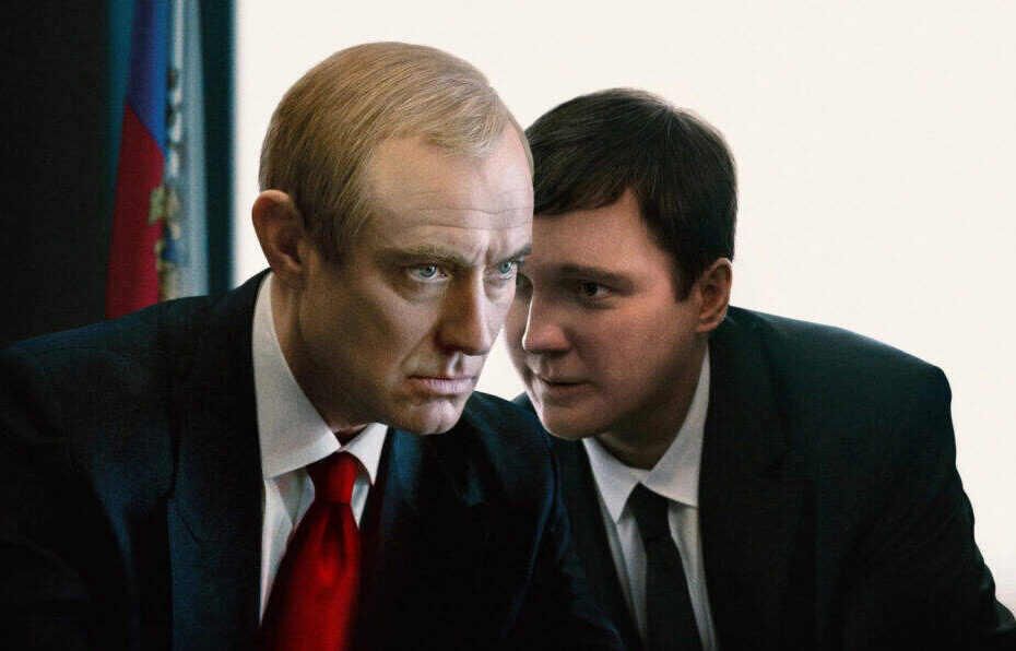 Cine Bardot exibe O Mago do Kremlin e Pai Mãe Irmã Irmão na programação da semana em Búzios / foto reprodução da internet