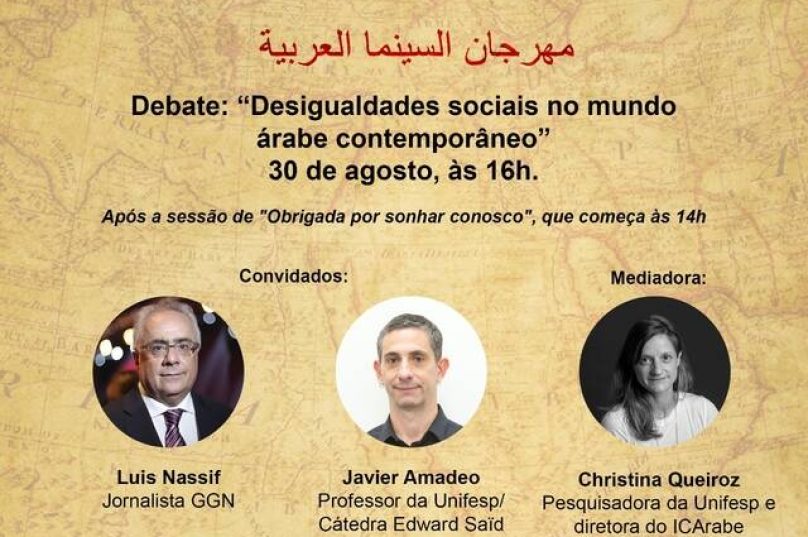 Mostra Mundo Árabe de Cinema no CCBB-SP terá debate com Nassif