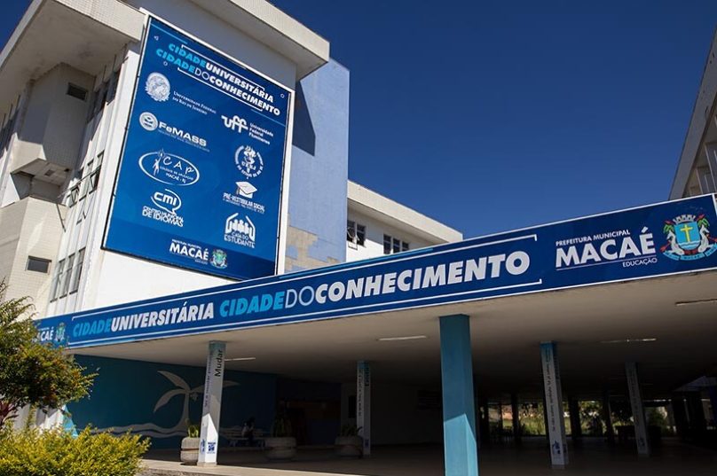 20210112 Cidade Universitária Foto Bruno Campos 0003