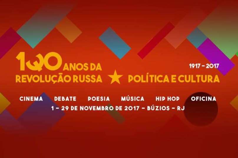GMarx Búzios