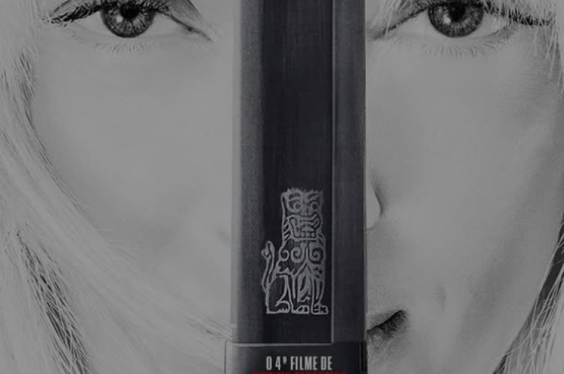 2e053357-824c-4077-b78f-5b3065e9d26c