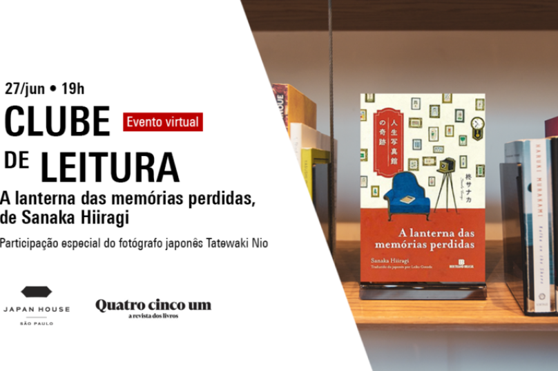 A "literatura de cura” incentiva debates e clubes do livro