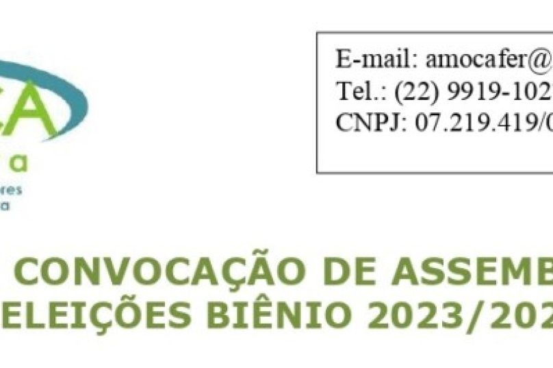 AMOCA