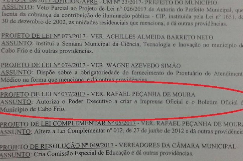 doc-ou