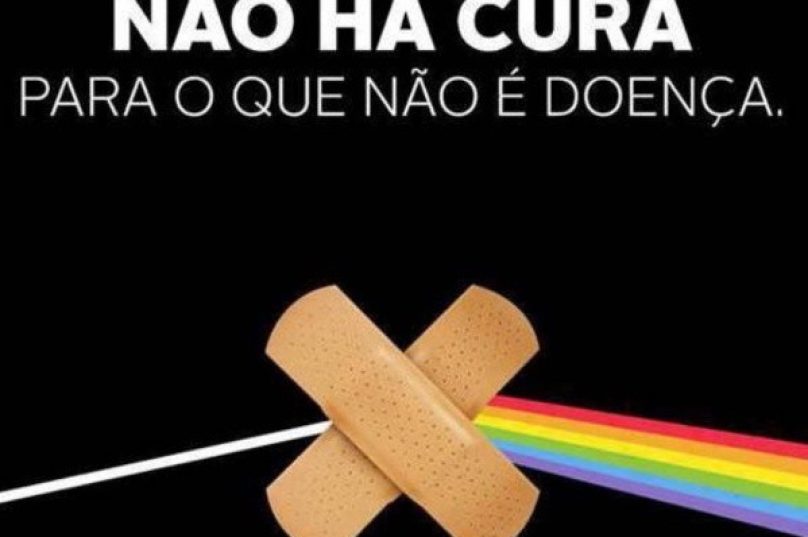 GAY (1)