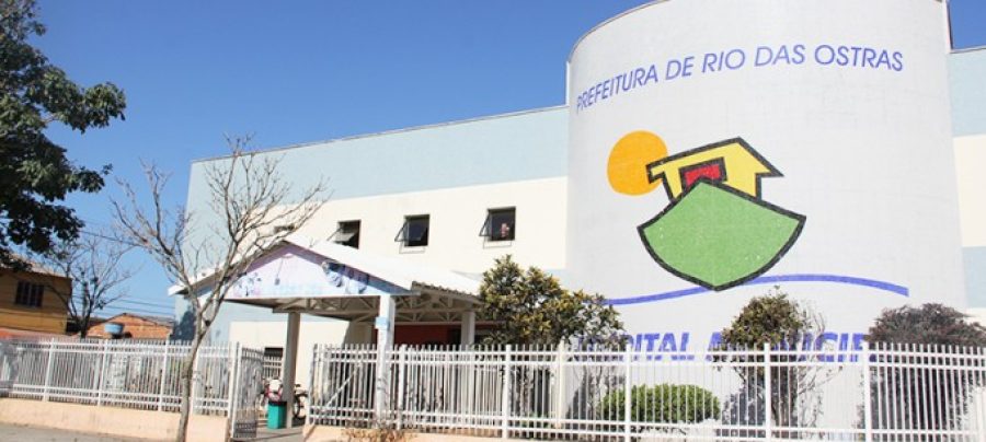 Hospital Municipal Drª Naelma Monteiro
