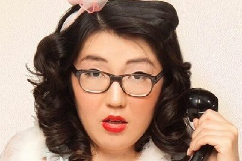Jenny Han 2