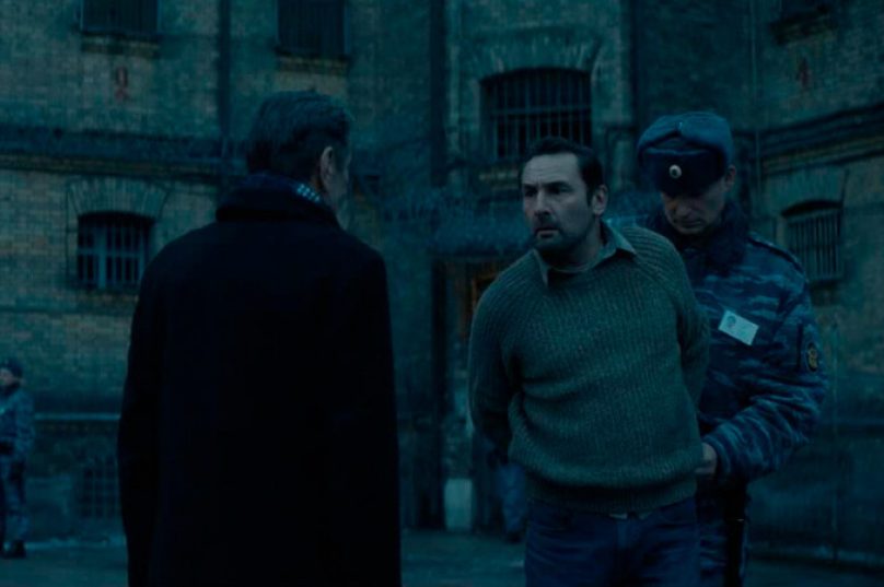Para esta sexta-feira (8), o filme exibido será “Kompromat”, às 19h. Foto Reprodução Internet