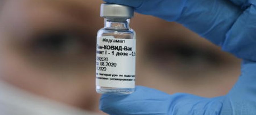 Macaé manifesta interesse na compra da vacina russa | Foto: Reprodução/EPA