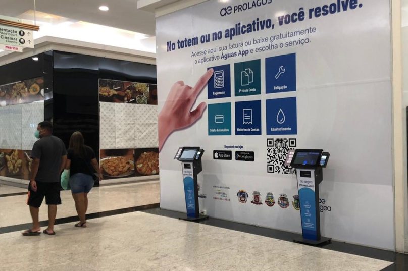 No Shopping Park Lagos, os totens ficam próximos ao espaço kids