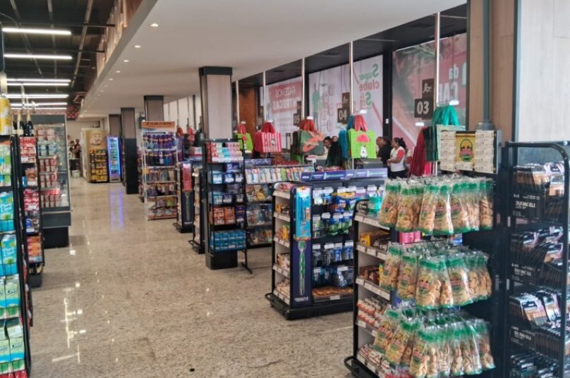 Supermarket