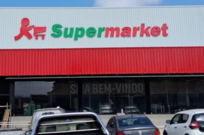 Supermarket