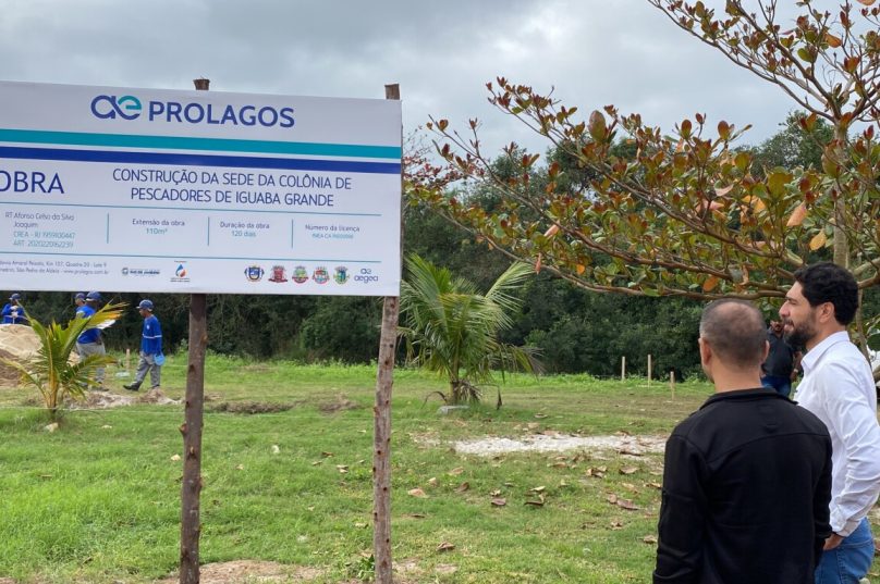 Obra da Colônia de Pesca de Iguaba Grande será custeada pela Prolagos