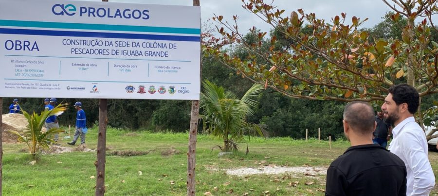 Obra da Colônia de Pesca de Iguaba Grande será custeada pela Prolagos