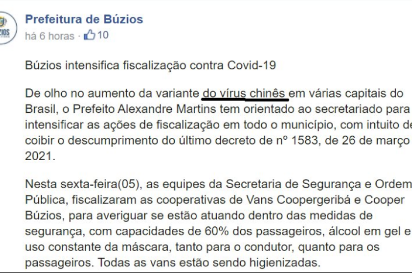 Imagem: comunicado da Prefeitura | Redes Sociais.