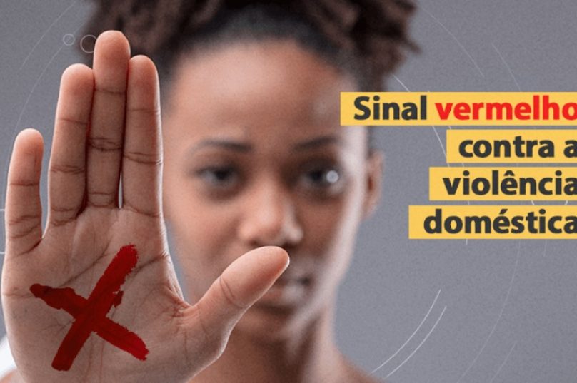 Sinal