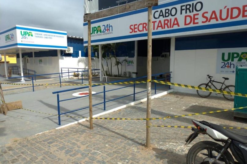 Upa Tamoios
