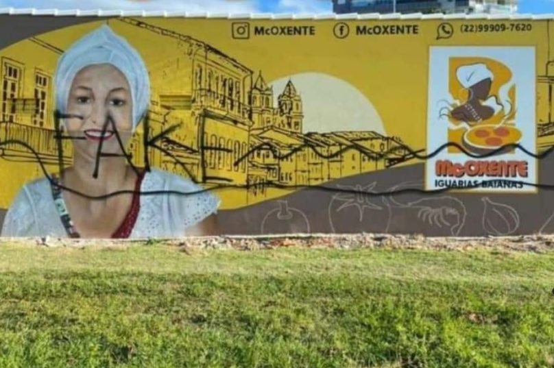 Imagem: Divulgação