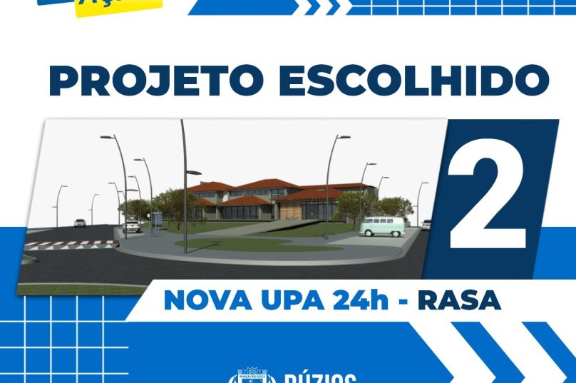 Reprodução/Prefeitura de Búzios