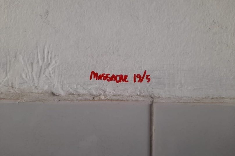 Militares vão fazer atividades com os alunos nesta quinta-feira (19). Foto PM