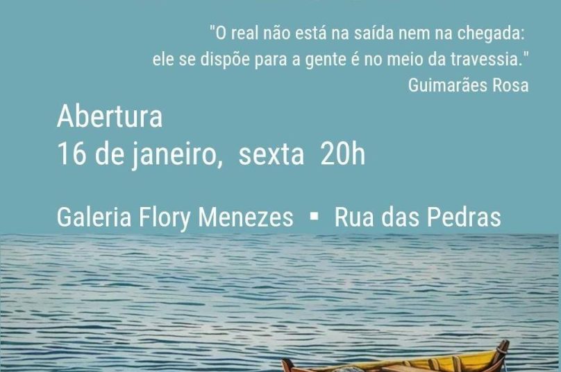 WhatsApp Image 2026-01-12 at 16.15.01 (1)