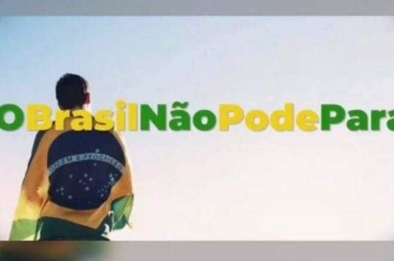 bbc brasil