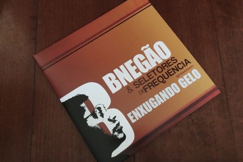 bnegao1-64b3f3d9fa8ce56dd615275554401770-640-0