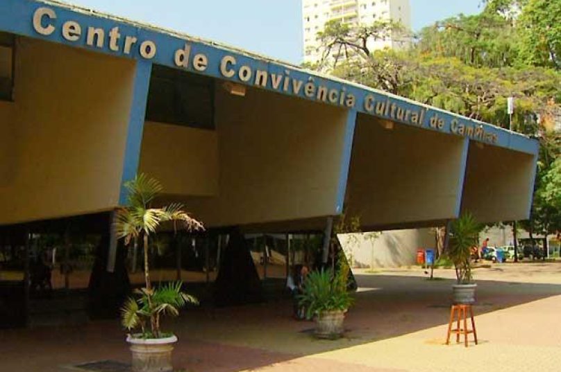 centro-de-convivencia-cultural