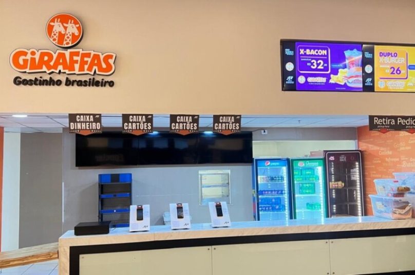 Neo Química Arena diminui o tempo de espera das filas