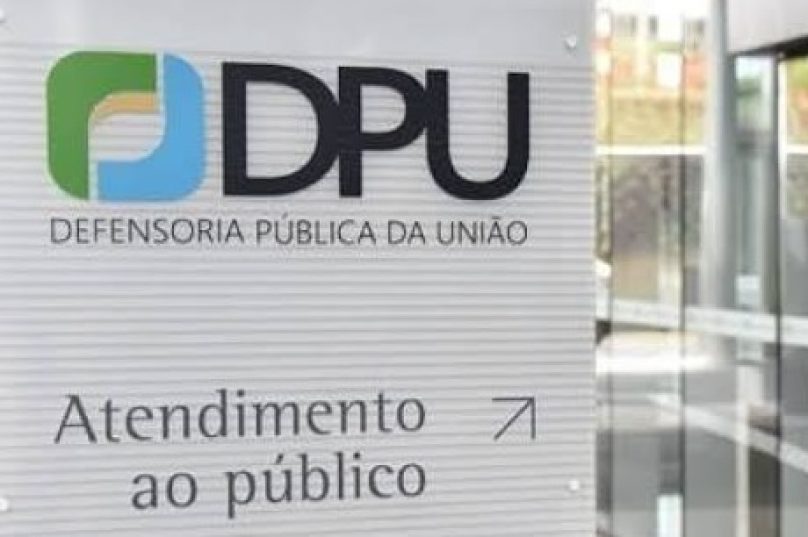 dpu