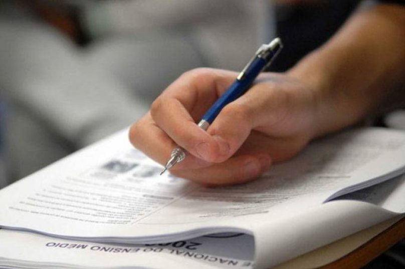 Segunda etapa da prova acontece no próximo dia 19/Foto divulgação