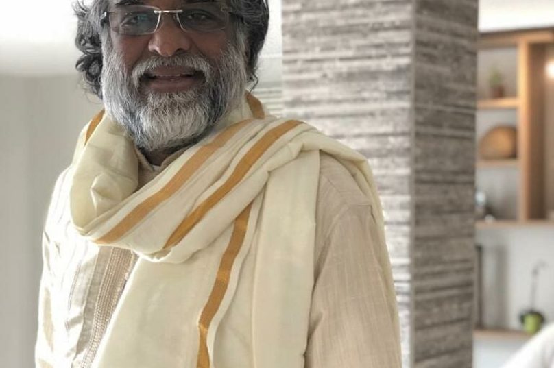 guruji búzios