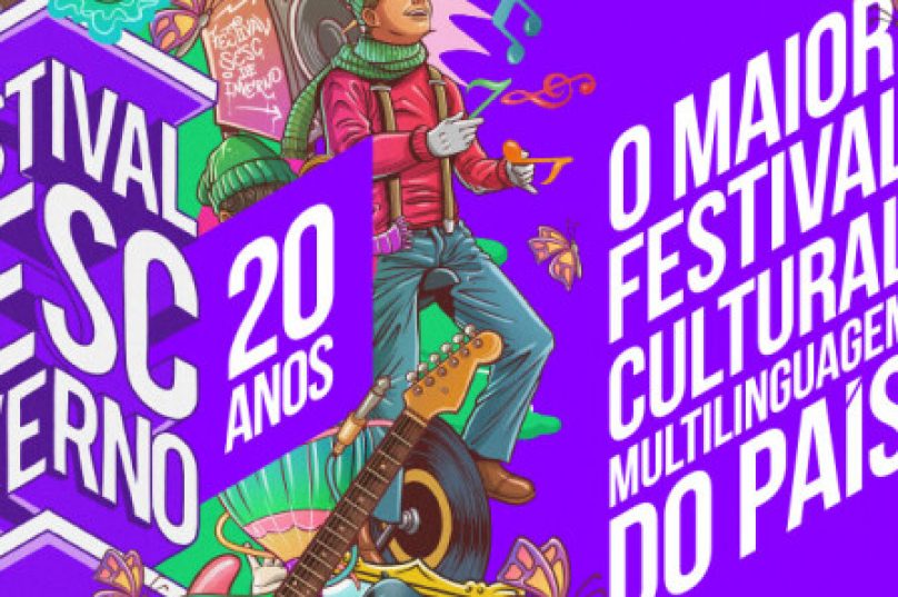 No balneário, o evento será na Praça Santos Dumont. Imagem Reprodução Sesc.