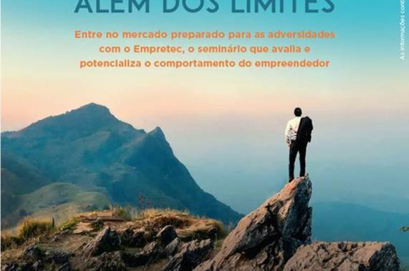empretec 2018