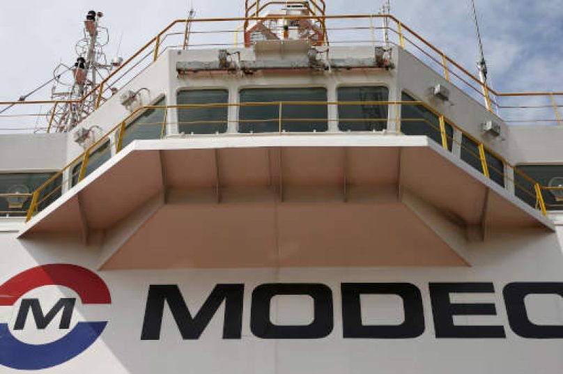 Logo da Modec.
REUTERS/Edgar Su
21/01/2016