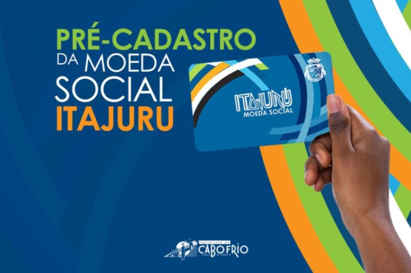 moeda itajuru
