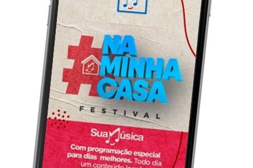 naminhacasa