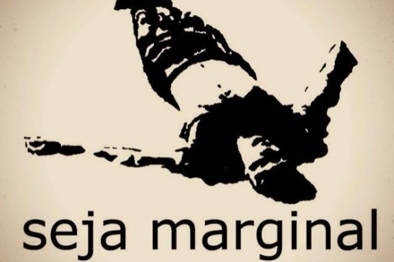 sejamarginal_sejaoffline_oiticica-594x574