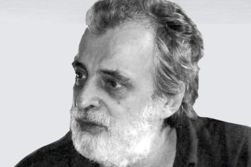 Marcio Werneck. Imagem: Reprodução. (Foto: Campanha Acervo Marcio Werneck)