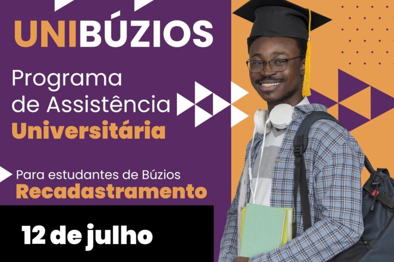 unibuzios