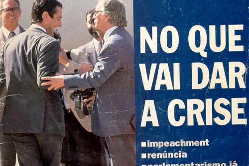 veja01071992
