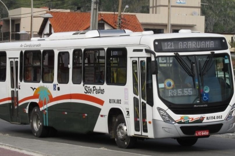 Empresa havia informado que serviço seria suspenso a partir desta quinta-feira (8). Foto: Reprodução
